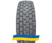 315/80R22.5 Arivo XARD2 156/150L Ведуча вантажна шина
