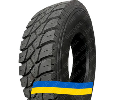 315/80R22.5 Sailun S913A 156/153K PR20 Ведуча вантажна шина