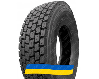 315/70R22.5 Ovation VI-638 154/152L/M Ведуча вантажна шина