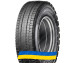 315/70R22.5 Haohua GD79 154/150M PR20 Ведуча вантажна шина