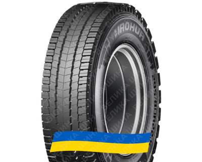 315/70R22.5 Haohua GD79 154/150M PR20 Ведущая грузовая шина