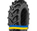 540/65R28 Starmaxx TA-110 152/149D/A8 TL Сельхоз шина