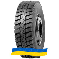 8.25R20 Agate HF313 139/137K PR16 Ведущая грузовая шина