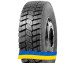8.25R20 Agate HF313 139/137K PR16 Ведуча вантажна шина