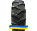14.9R24 Bostone CS108 131A8 TT PR10 Сільгосп шина