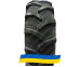 14.9R24 Bostone CS108 131A8 TT PR10 Сільгосп шина