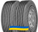 275/80R22.5 Continental Conti Hybrid HS3 Рульова вантажна шина