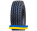 315/80R22.5 Maxwind WM808 PR20 Універсальна вантажна шина