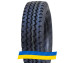 315/80R22.5 Maxwind WM808 PR20 Универсальная грузовая шина
