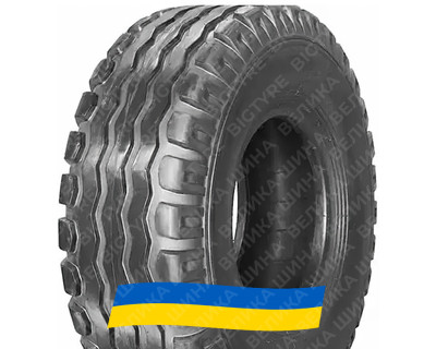 10/75R15.3 Rockbuster H662 Індустріальна шина