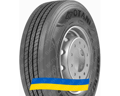 245/70R17.5 Otani OH-117 143/141J Рулевая грузовая шина