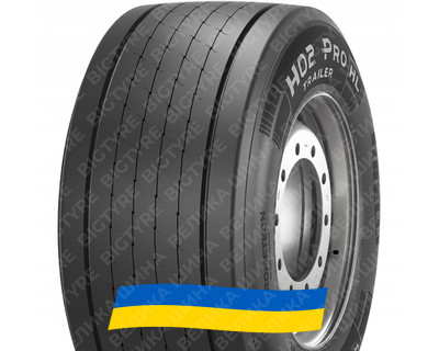 445/45R19.5 Prometeon H02 PRO TPAILER 164J HL Прицепная грузовая шина