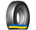 14R24 Днепрошина ПТ-4 186A2 PR24 Індустріальна шина