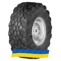 1350/550R533 Днепрошина ИД-370 164E PR10 Универсальная грузовая шина