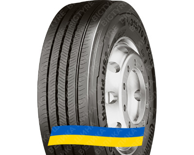 265/70R19.5 Continental Conti Hybrid HS3+ 140/138M Рулевая грузовая шина