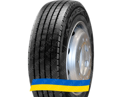 235/75R17.5 Nordexx Trailer 10 143/141J PR16 Універсальна вантажна шина