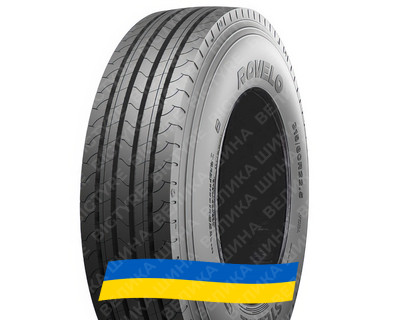 315/80R22.5 Rovelo STEER R2 156/153L/L PR20 Рульова вантажна шина