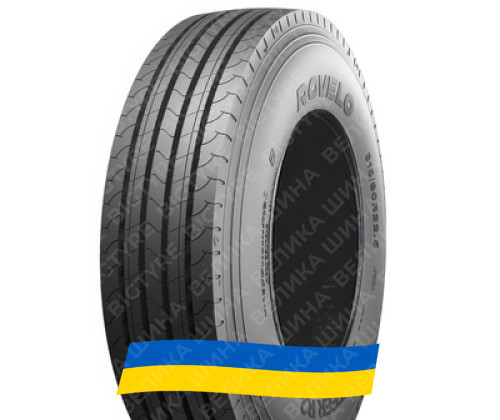 315/80 R22.5 Rovelo STEER R2 156/153L/L Рульова вантажна шина