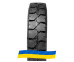 200/50R10 BKT MAGLIFT STD 139/130A5/A5 Індустріальна шина