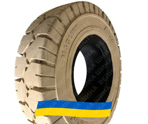 8.15R15 BKT MAGLIFT STD NON MARKING 151/142A5/A5 Індустріальна шина