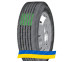 385/55 R22.5 Dynacargo Y219 160K PR20 Причіпна вантажна шина