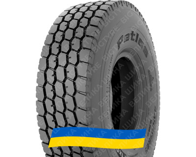 445/95R25 Petlas PtxCD21 174F Ведуча вантажна шина