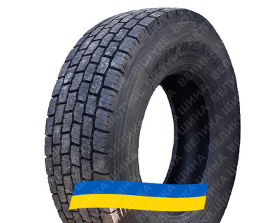 315/70R22.5 Supercargo SC701 151/148L Ведущая грузовая шина