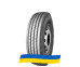 295/80R22.5 Kapsen HS101 152/149M PR18 Рульова вантажна шина