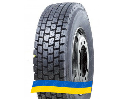 315/80R22.5 Fortune FT127 157/154M PR20 Ведущая грузовая шина