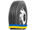 315/80 R22.5 Nokian Hakka Truck Coach 156/150L Універсальна вантажна шина