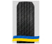 385/65R22.5 Frideric FA-625 160K Причіпна вантажна шина