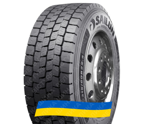 315/80 R22.5 Sailun TRANSPORT PRO D 156/150L Ведуча вантажна шина