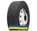 215/75 R17.5 Dynacargo Y603 126/124L Причіпна вантажна шина