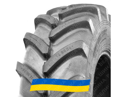 420/90R30 Волтаир DR-116 142B Сільгосп шина