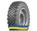 7.5 R20 Омск ИЯ-112А 119/116J Универсальная грузовая шина