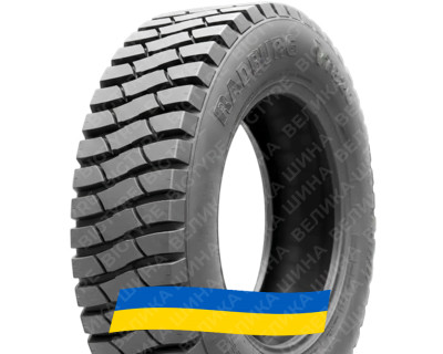 315/80R22.5 Radburg (наварка) PREMIUM VT820 Ведущая грузовая шина