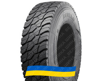 315/80R22.5 Rovelo DRIVE M1 156/153K/K Ведущая грузовая шина