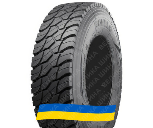 315/80R22.5 Rovelo DRIVE M1 156/153K/K PR20 Ведуча вантажна шина