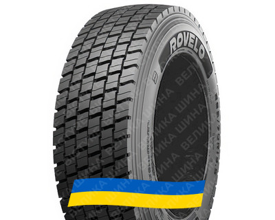 235/75R17.5 Rovelo DRIVE R1 143/141J/J PR18 Ведущая грузовая шина
