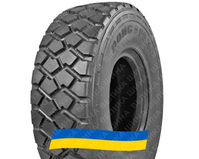 12.5R20 Doublestar TRP77 149K Універсальна вантажна шина