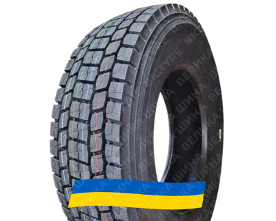 315/80R22.5 Sunfull HF533 156/152L PR20 Ведущая грузовая шина