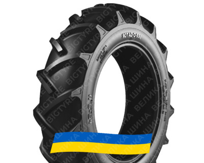 14.9R24 Ceat IRR-O-GATOR 123A6 TT PR8 Сельхоз шина