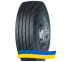 315/80R22.5 Copartner CP963 157/154L PR20 Рульова вантажна шина