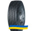 315/80R22.5 Copartner CP963 157/154L PR20 Рулевая грузовая шина