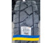 6R9 Kabat NPP-01 121A5 PR12 Индустриальная шина