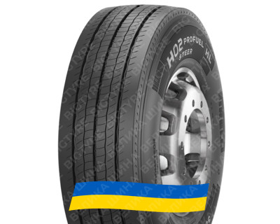385/65R22.5 Prometeon H02 PROFUEL STEER 164K Рульова вантажна шина