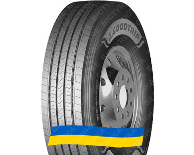 295/80R22.5 GOODTRIP GHA20 154/149M PR18 Рулевая грузовая шина