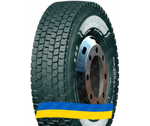 235/75 R17.5 GOODTRIP GHD22 132/130M PR14 Ведуча вантажна шина