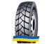 315/80R22.5 Kapsen HS-203 157/153L Ведущая грузовая шина