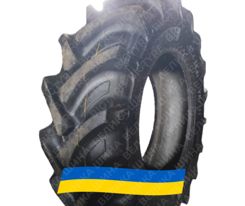9.50 R24 VK TYRES VK-111 112/108A6/A8 PR8 Сільгосп шина